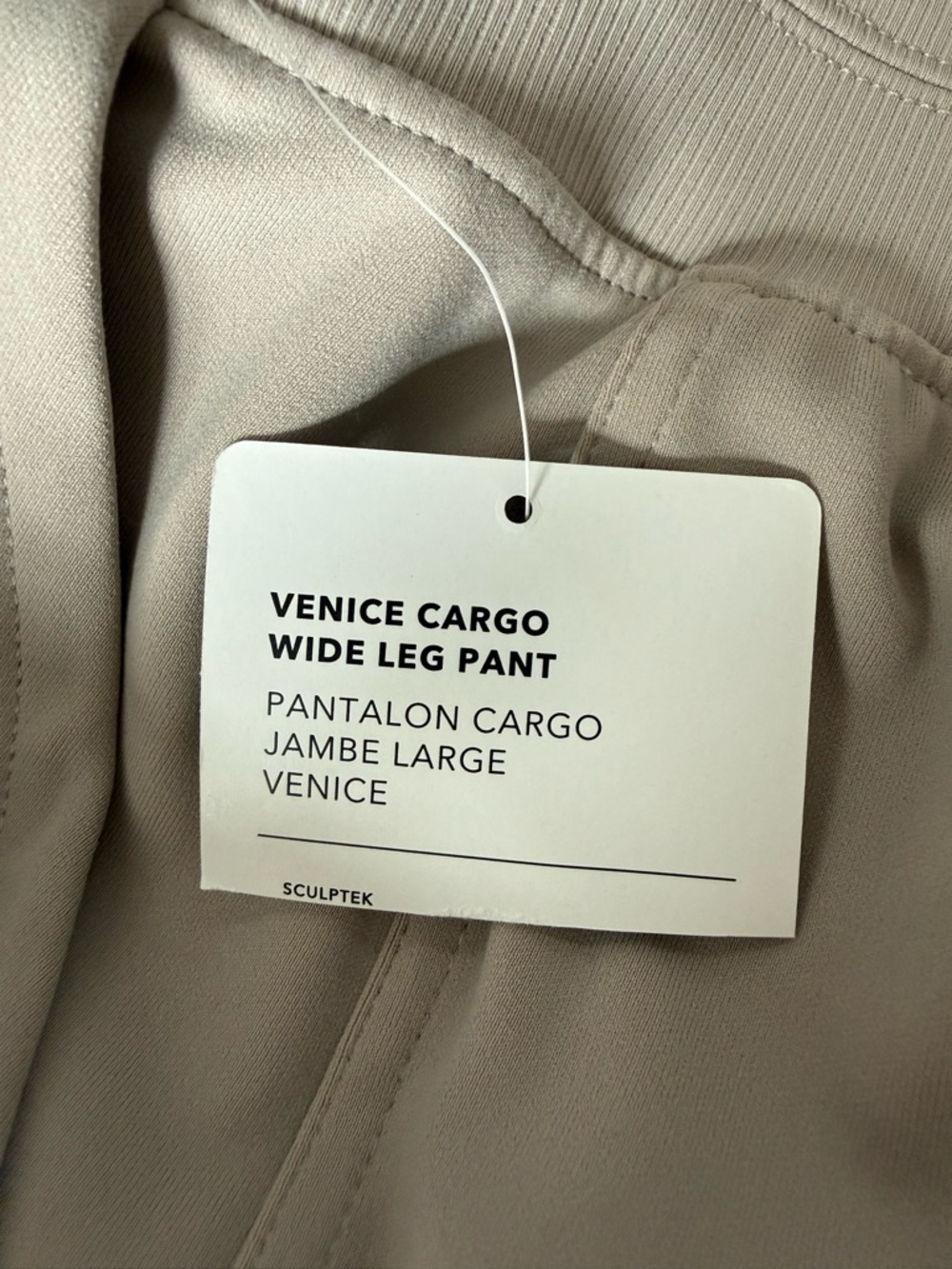 Athleta Venice Cargo Wide Leg Cargo Pants in Light Tan - Picture 8 of 10
